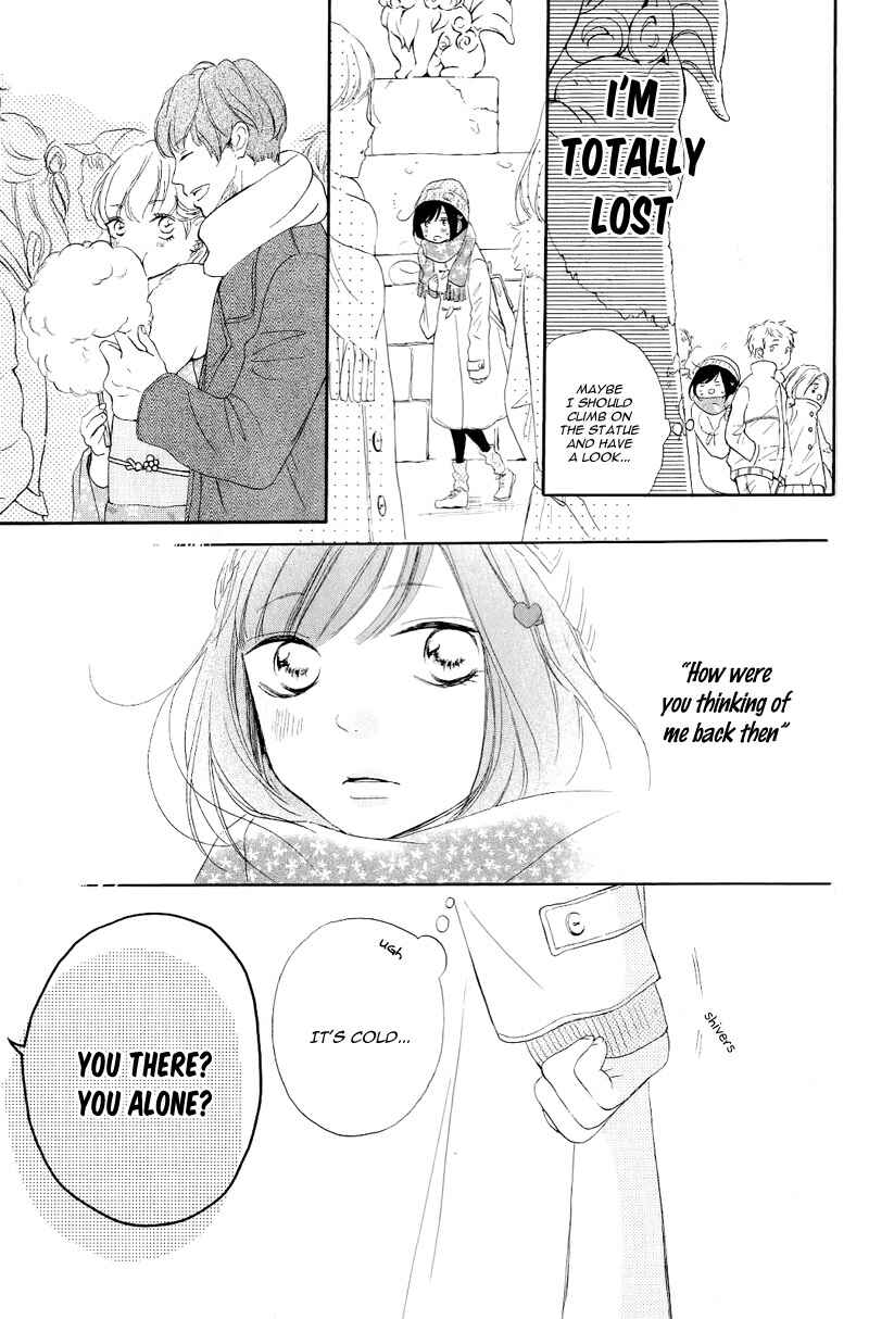 Page 27 Chapter 15 My Sweet Girl