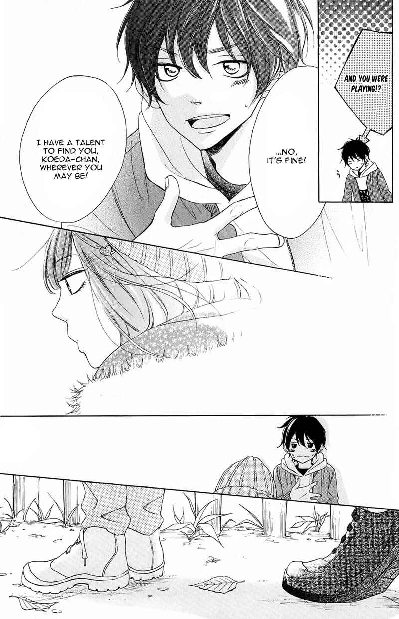Page 33 Chapter 15 My Sweet Girl