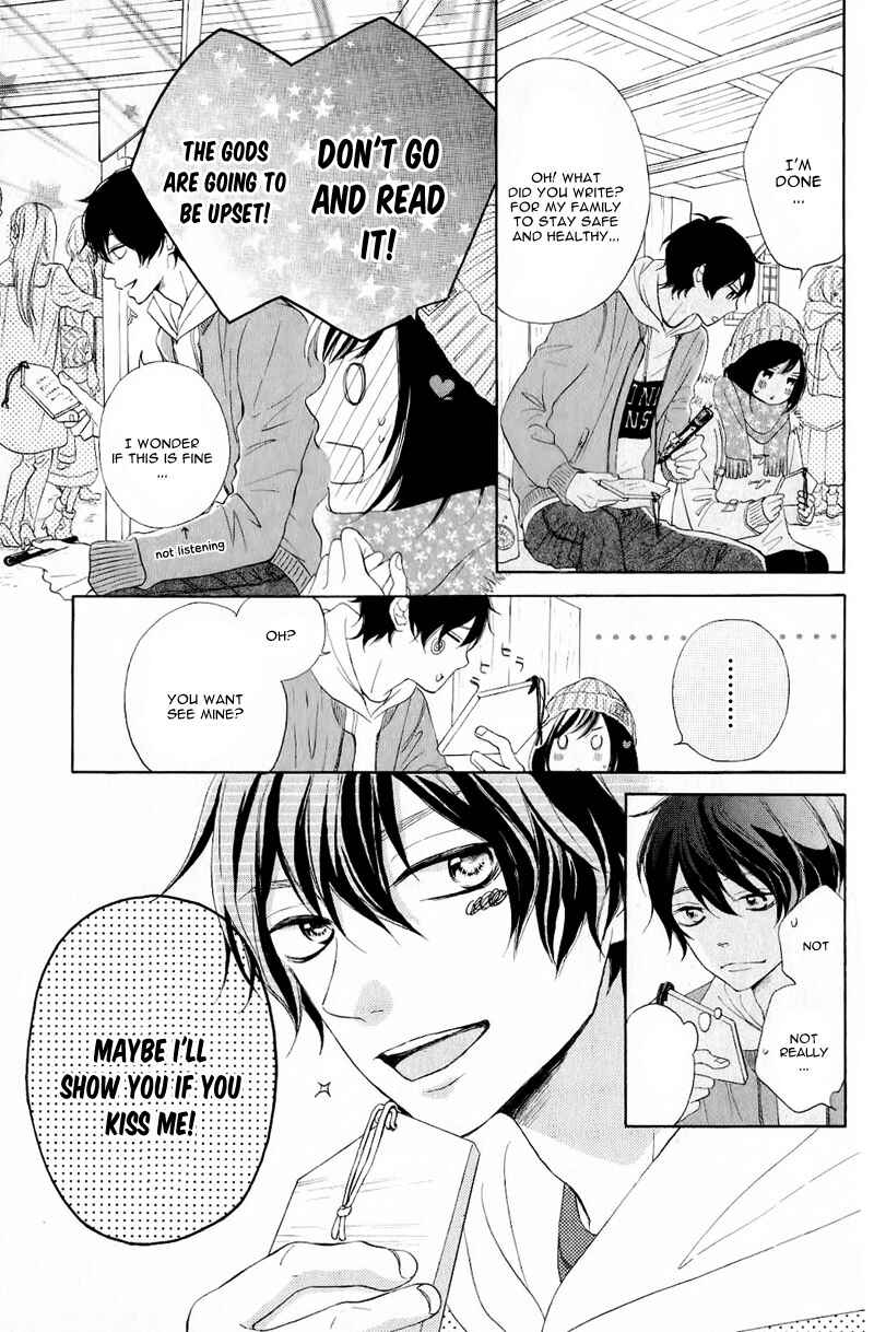 Page 37 Chapter 15 My Sweet Girl