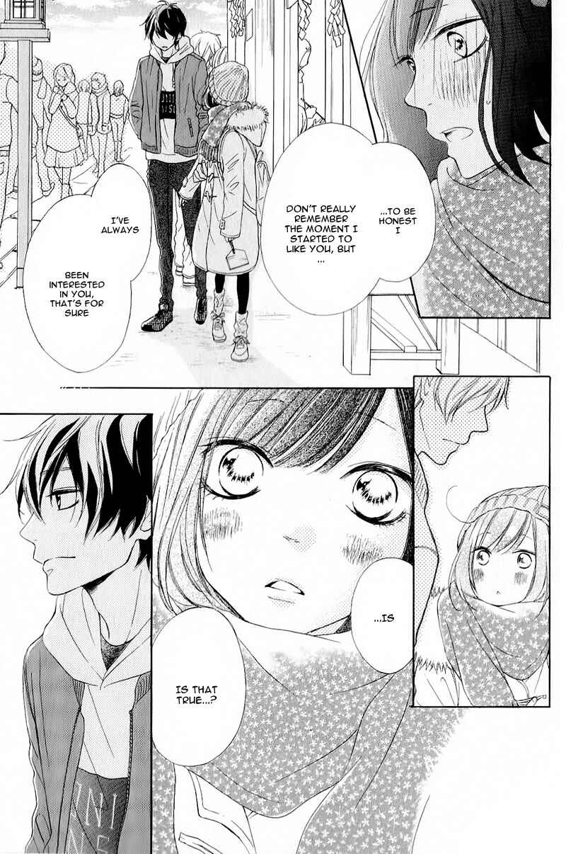 Page 41 Chapter 15 My Sweet Girl