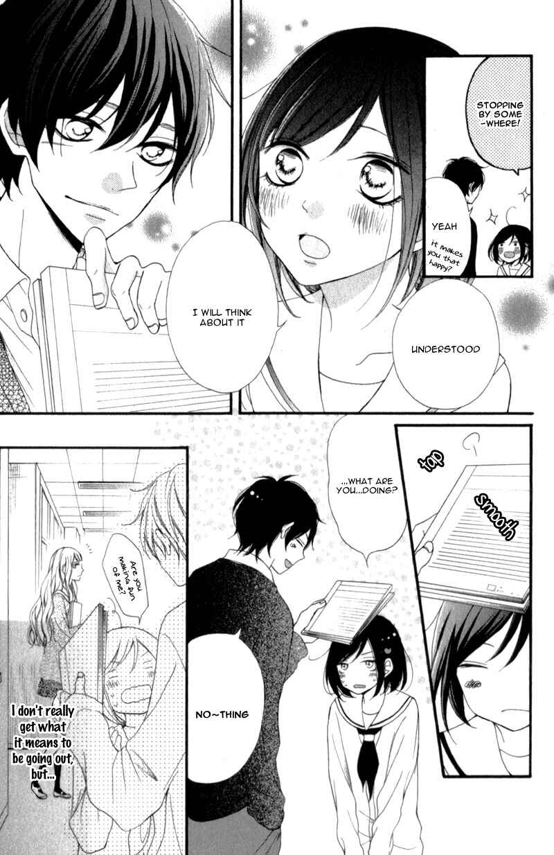 Page 13 Chapter 10 My Sweet Girl