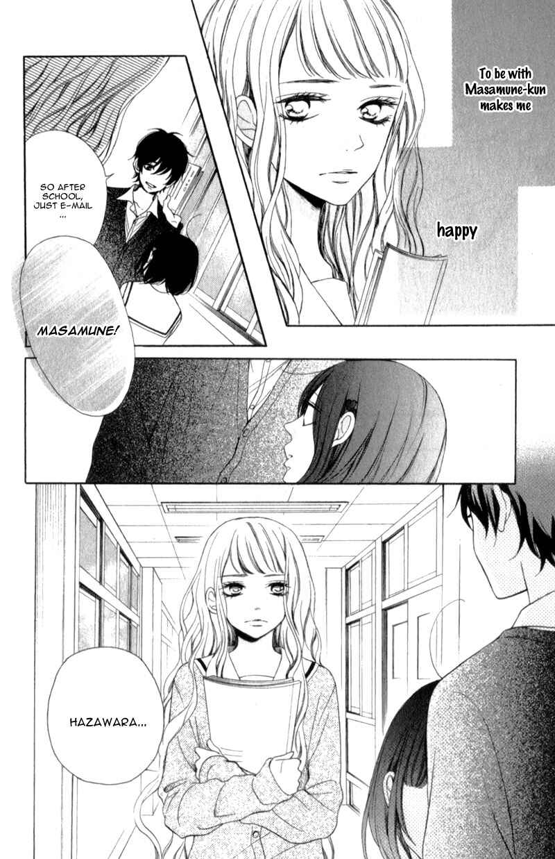 Page 14 Chapter 10 My Sweet Girl