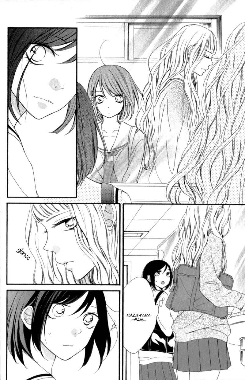 Page 18 Chapter 10 My Sweet Girl