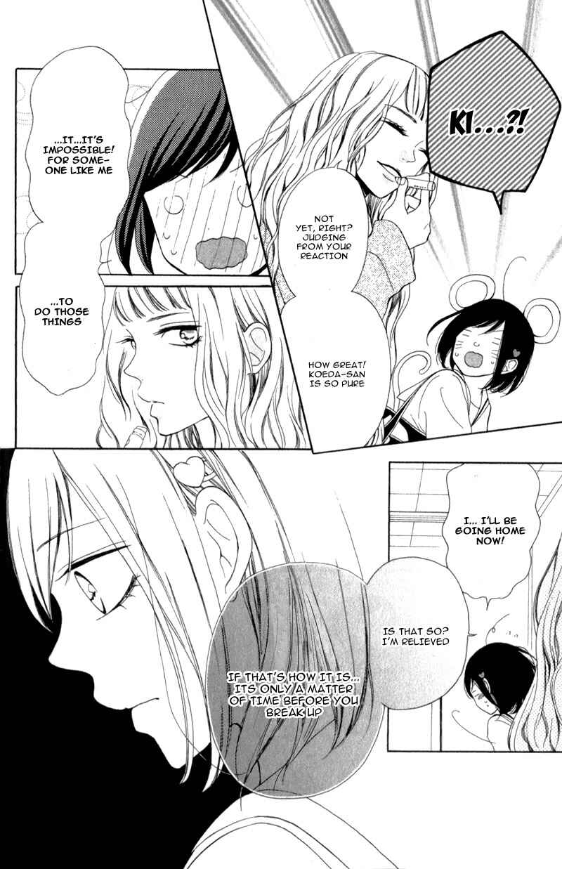 Page 20 Chapter 10 My Sweet Girl