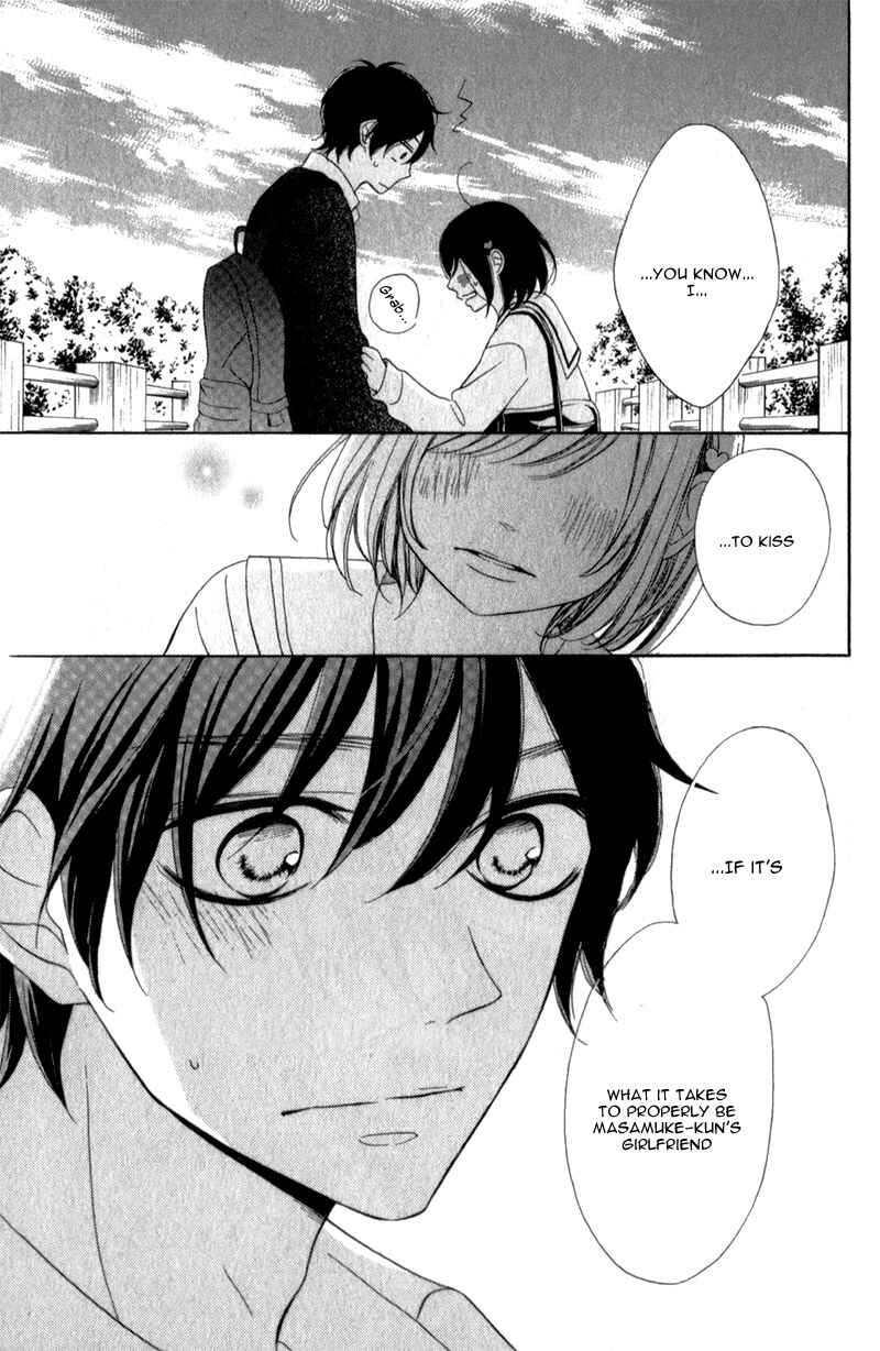 Page 29 Chapter 10 My Sweet Girl