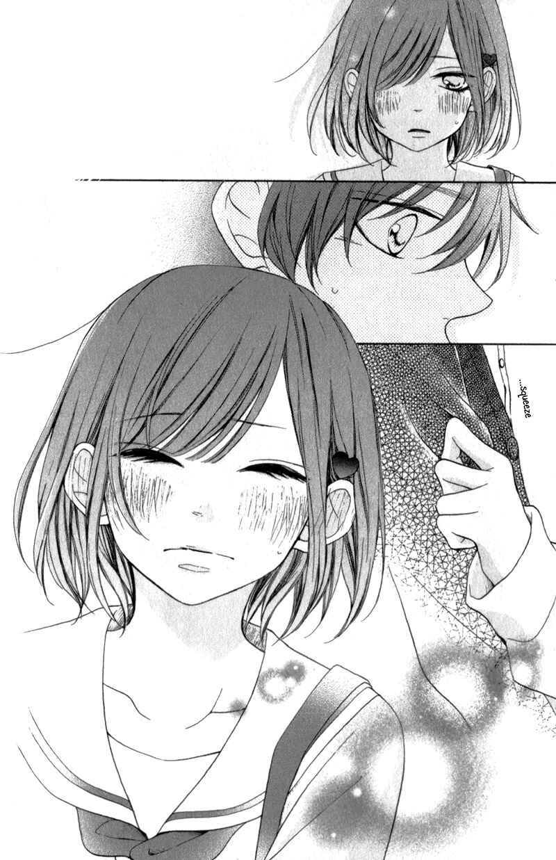 Page 30 Chapter 10 My Sweet Girl