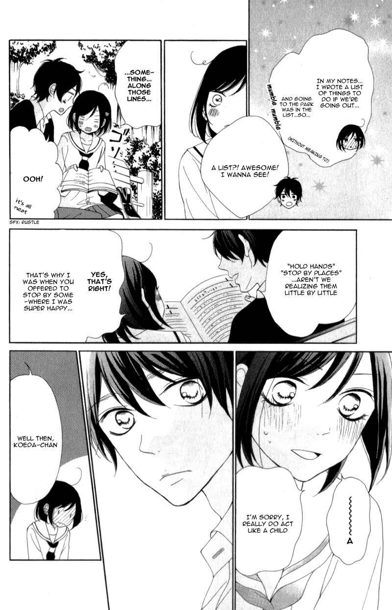 Page 36 Chapter 10 My Sweet Girl