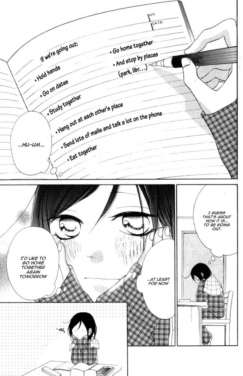 Page 7 Chapter 10 My Sweet Girl