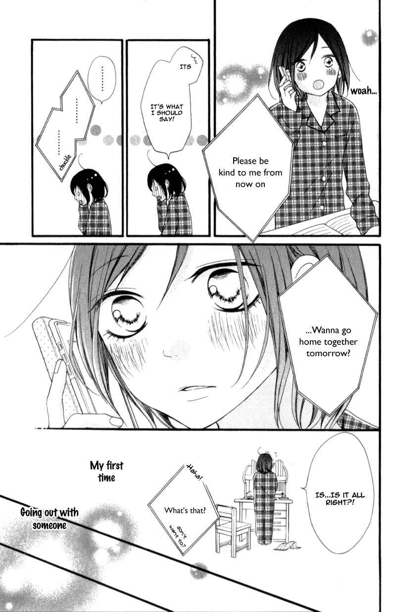 Page 9 Chapter 10 My Sweet Girl