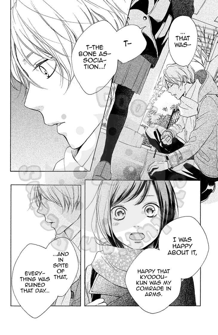 Page 12 Chapter 23 My Sweet Girl