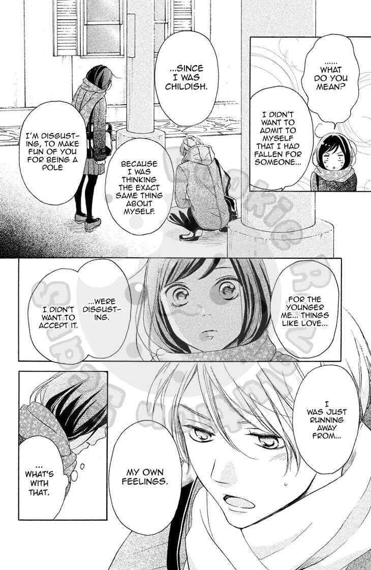 Page 14 Chapter 23 My Sweet Girl