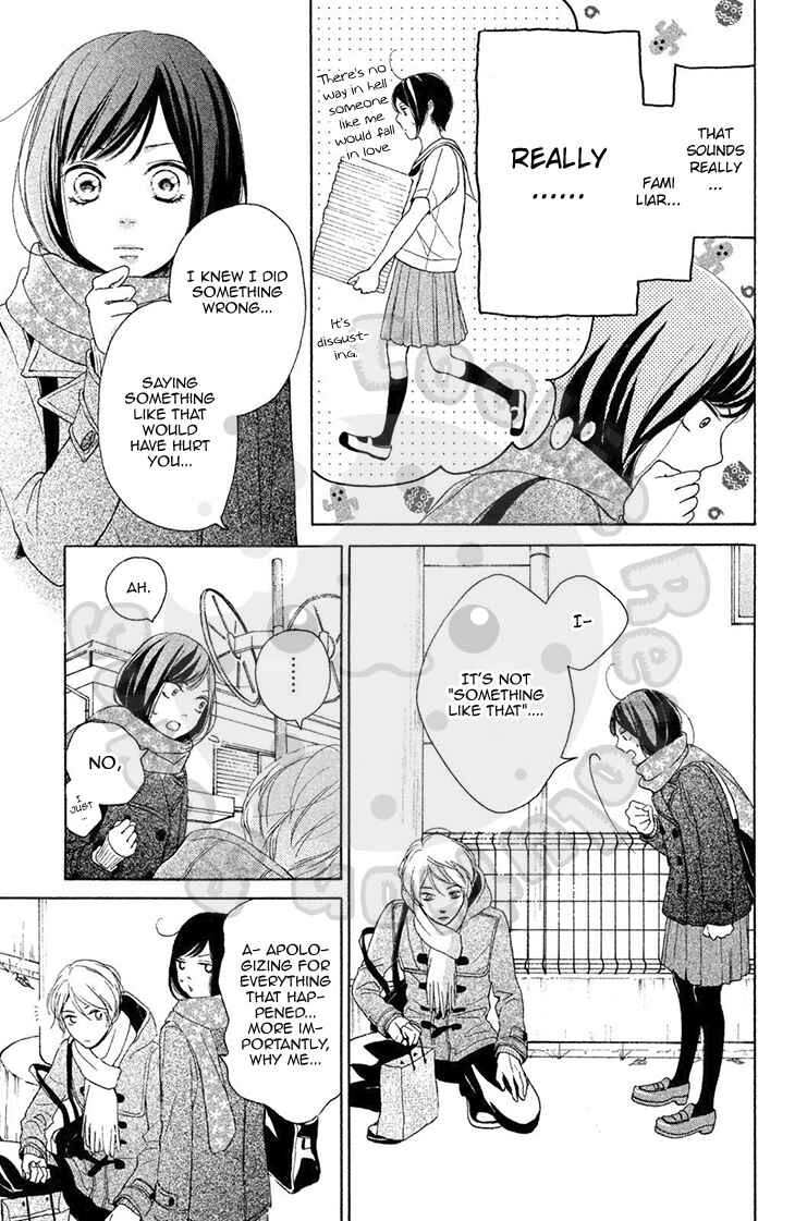 Page 15 Chapter 23 My Sweet Girl
