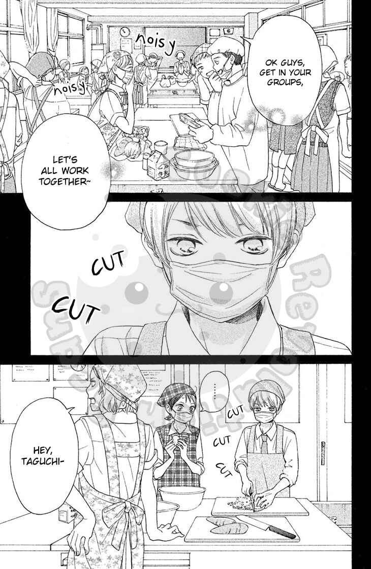 Page 17 Chapter 23 My Sweet Girl