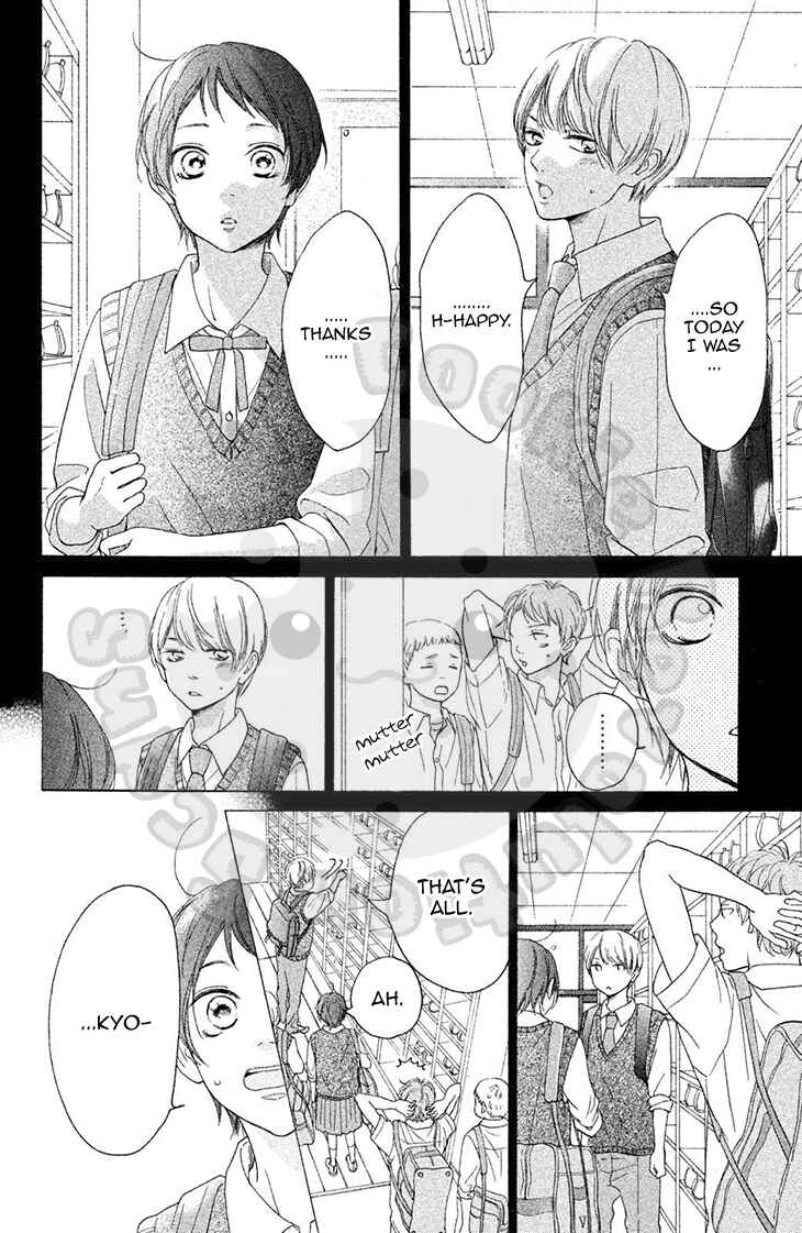Page 28 Chapter 23 My Sweet Girl