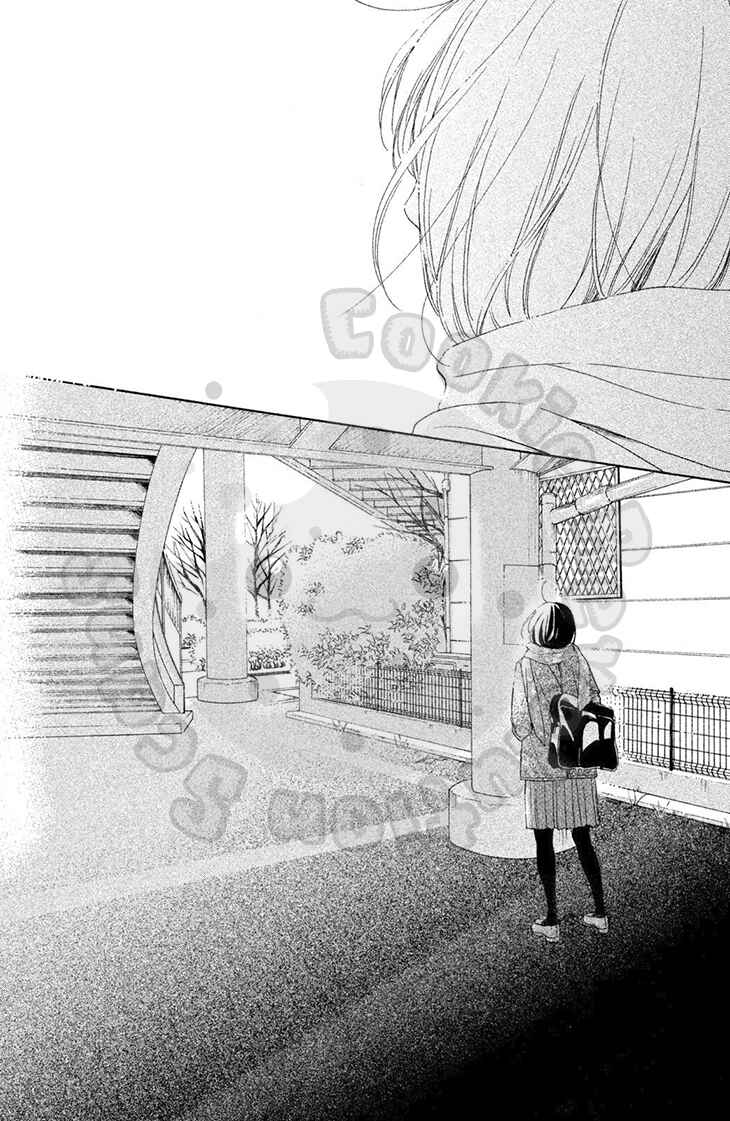Page 39 Chapter 23 My Sweet Girl