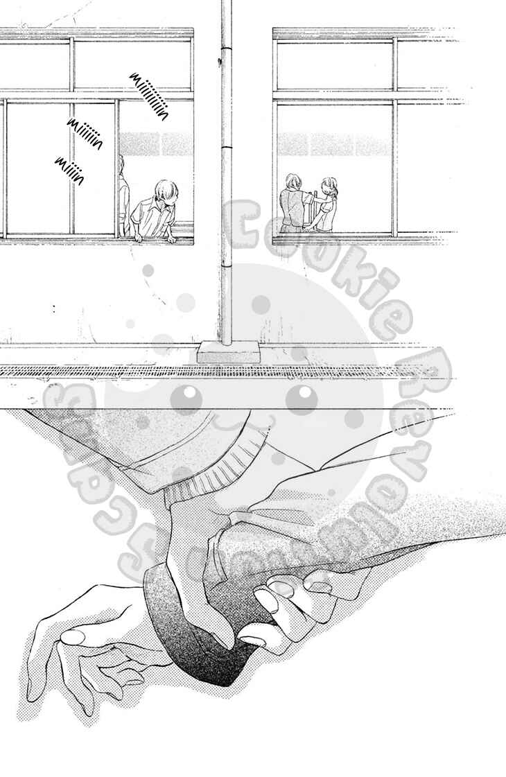 Page 7 Chapter 23 My Sweet Girl