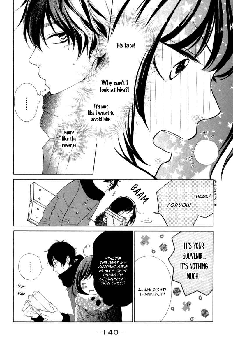 Page 17 Chapter 16 My Sweet Girl