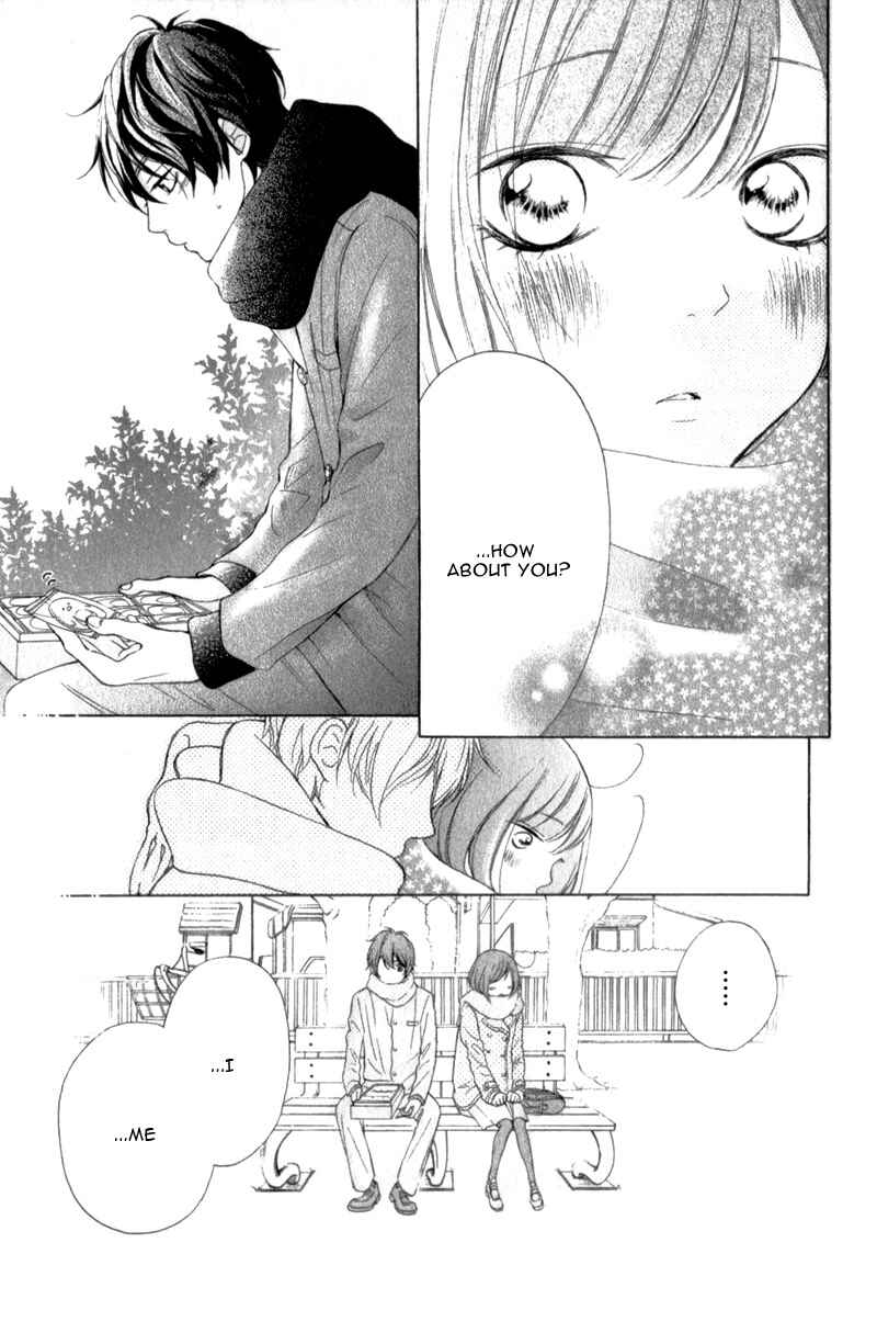 Page 20 Chapter 16 My Sweet Girl