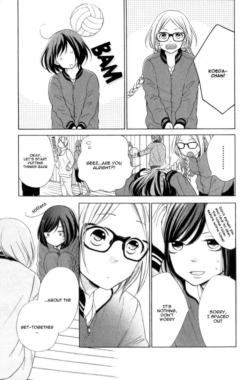 Page 30 Chapter 16 My Sweet Girl