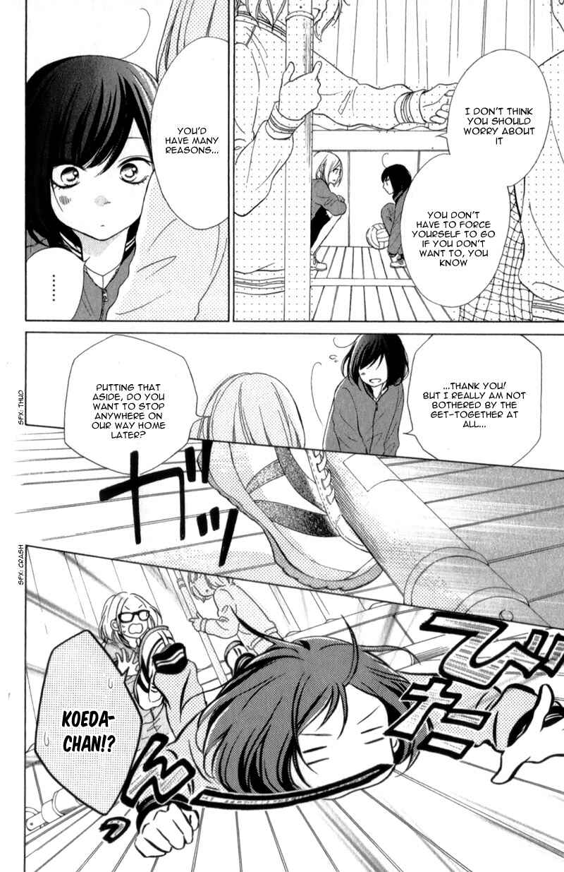 Page 31 Chapter 16 My Sweet Girl