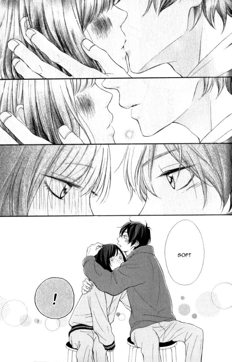 Page 40 Chapter 16 My Sweet Girl