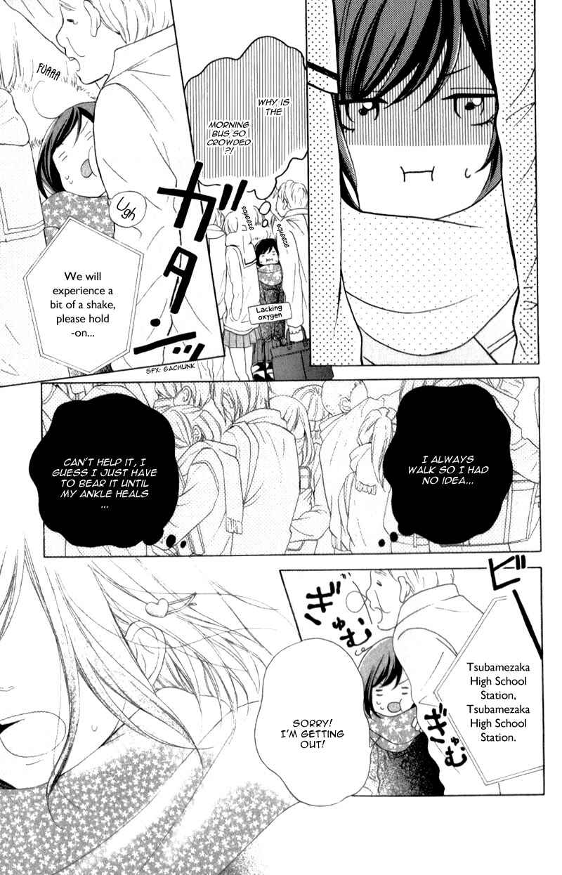 Page 42 Chapter 16 My Sweet Girl