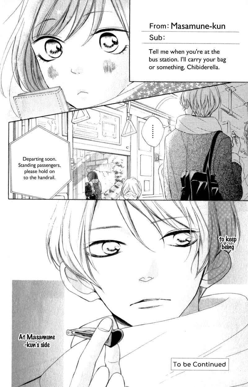 Page 45 Chapter 16 My Sweet Girl