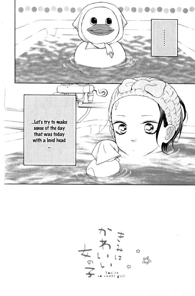 Page 7 Chapter 16 My Sweet Girl
