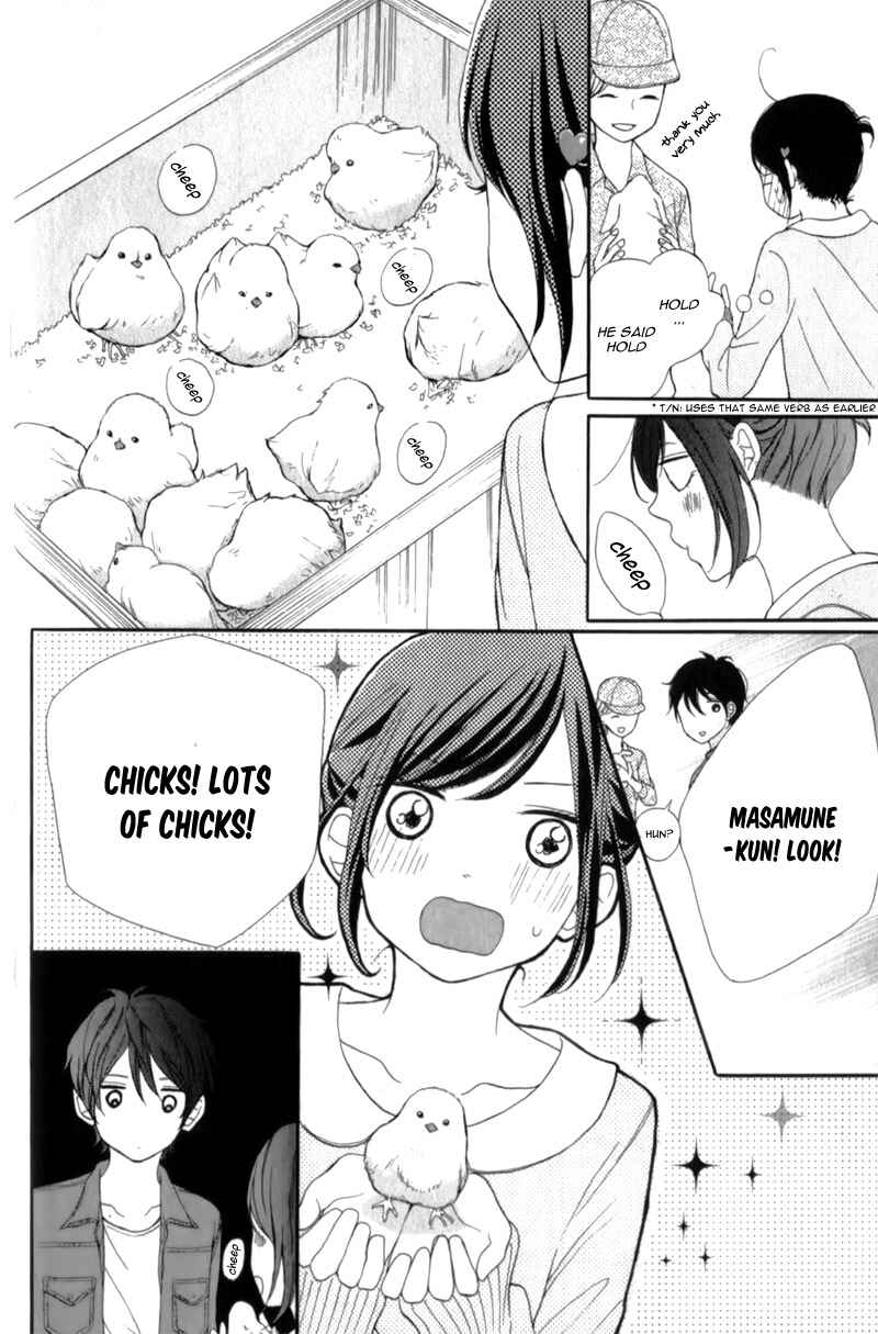 Page 18 Chapter 11 My Sweet Girl