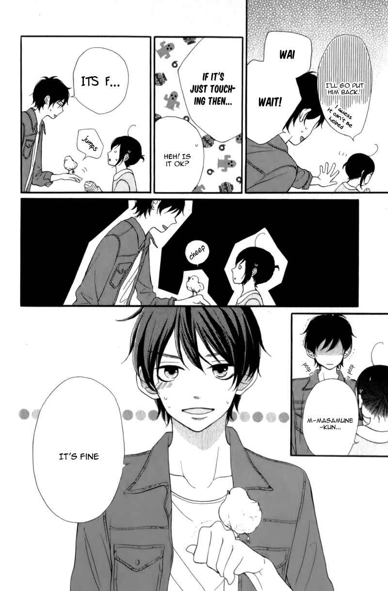 Page 20 Chapter 11 My Sweet Girl