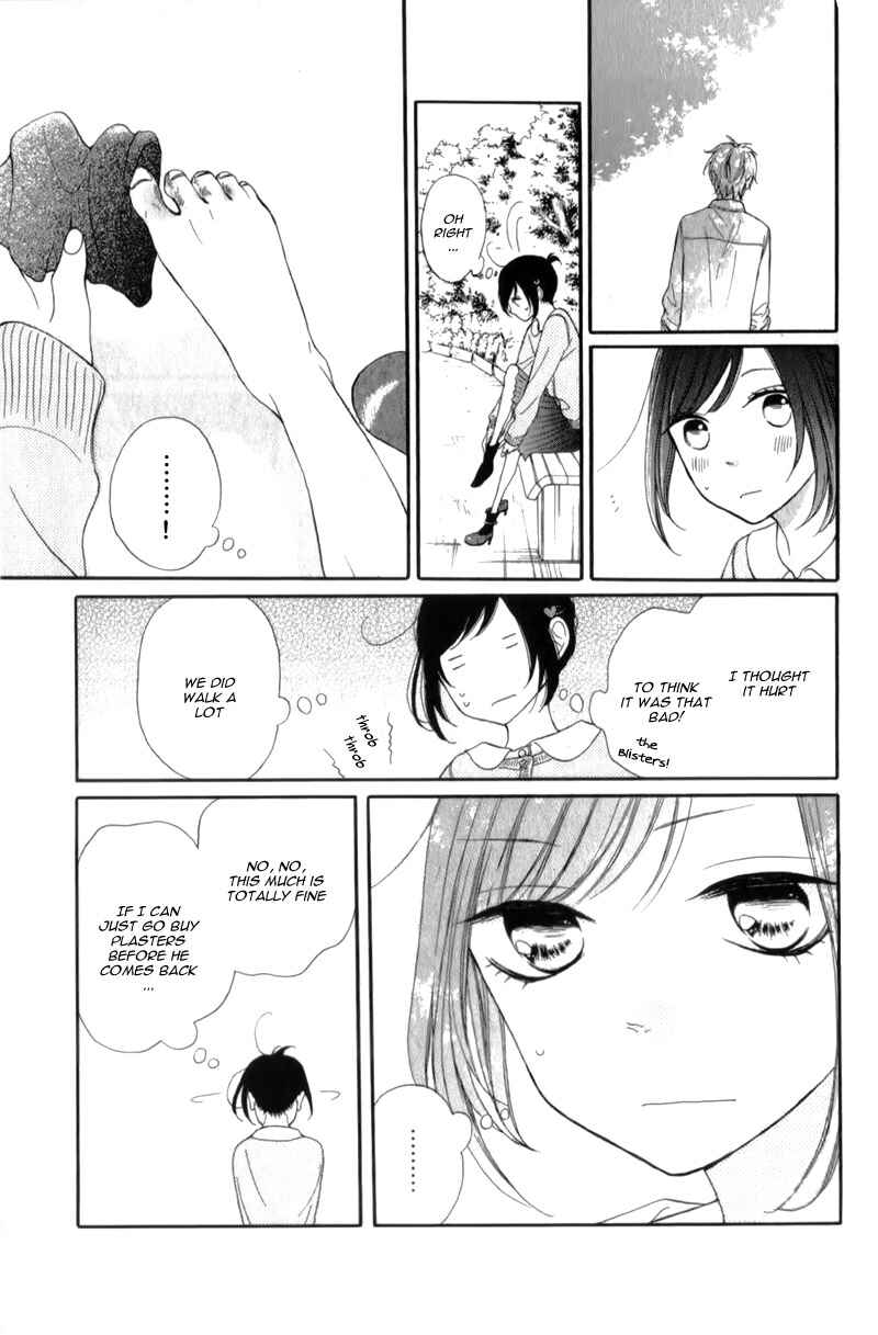 Page 27 Chapter 11 My Sweet Girl