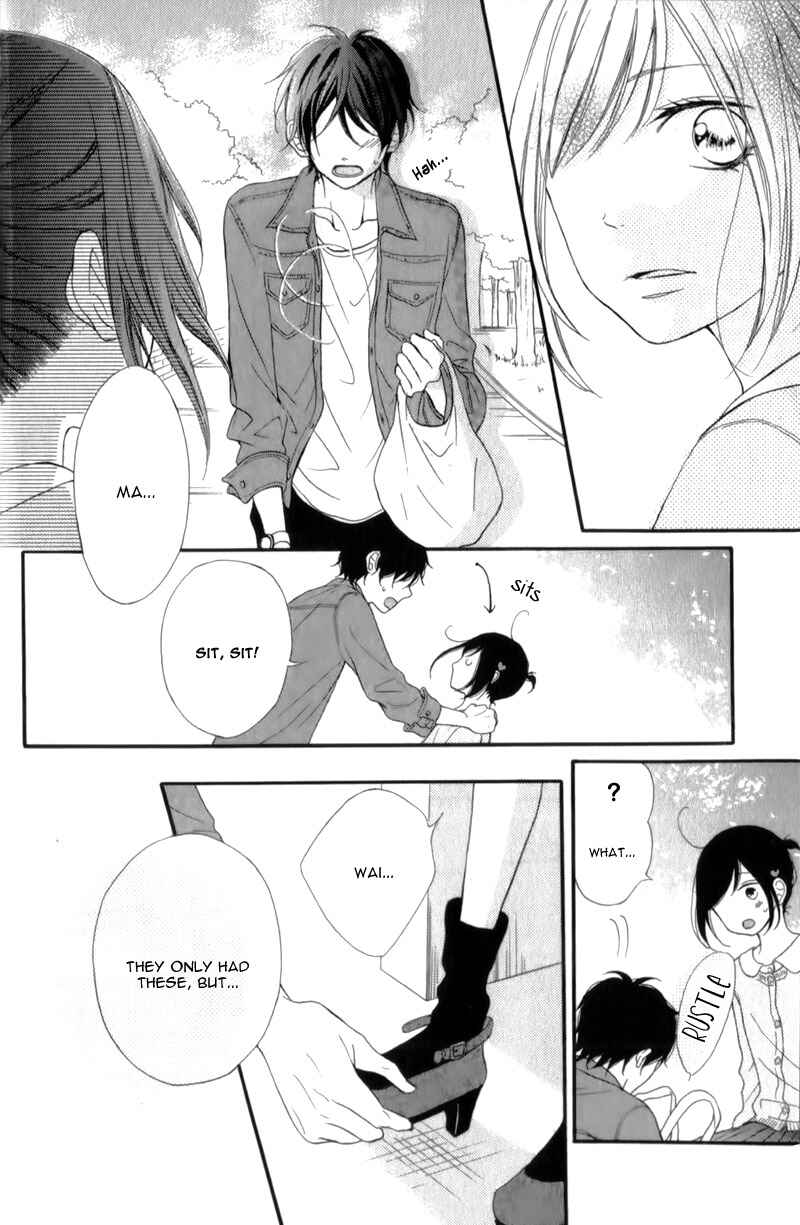 Page 32 Chapter 11 My Sweet Girl