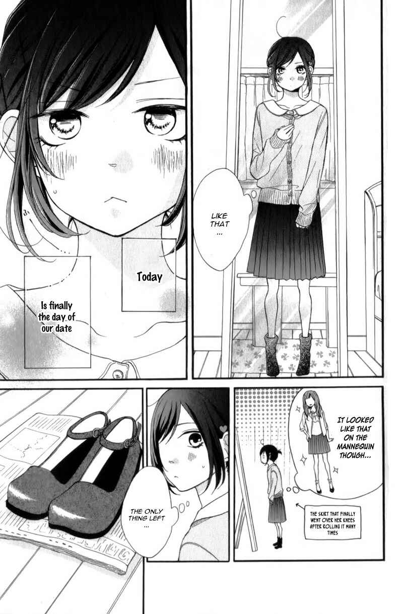 Page 7 Chapter 11 My Sweet Girl