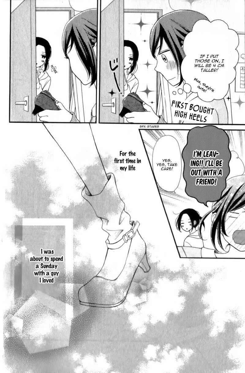 Page 8 Chapter 11 My Sweet Girl