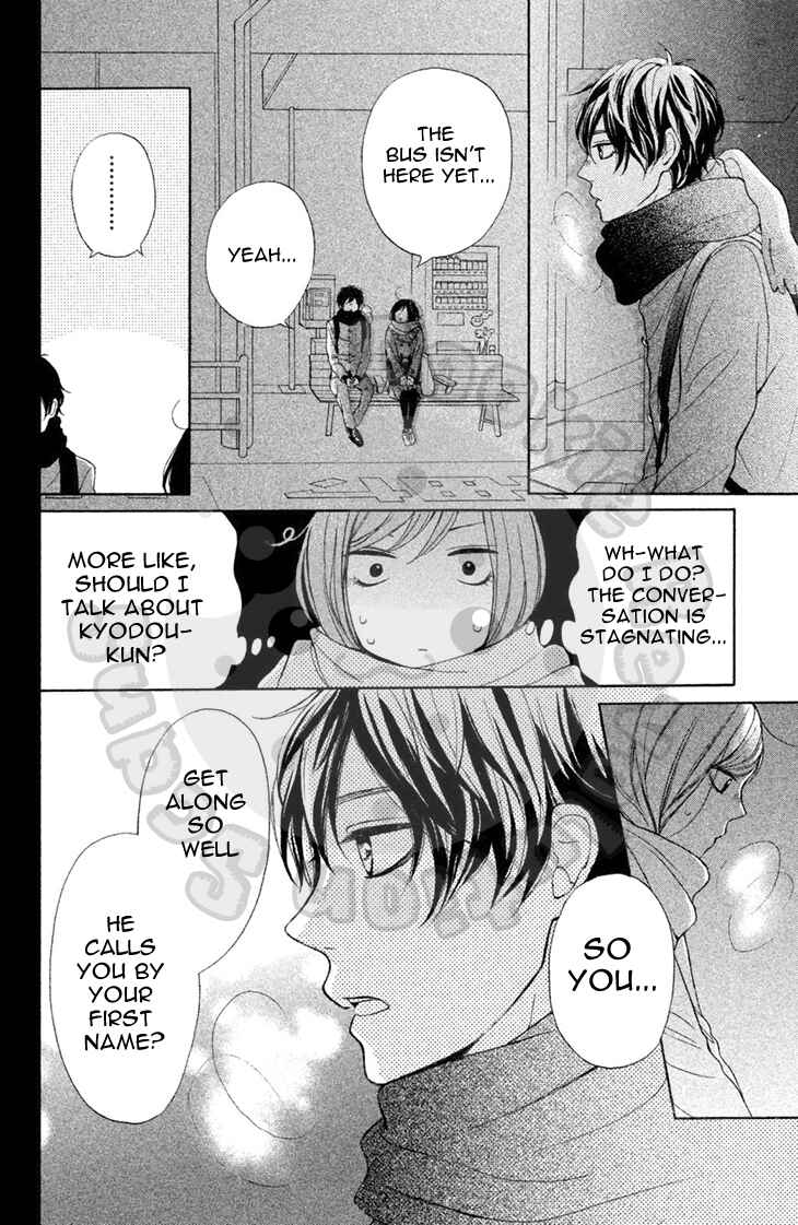Page 14 Chapter 19 My Sweet Girl