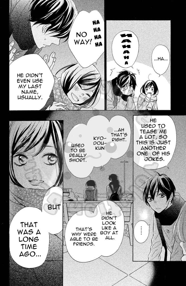 Page 16 Chapter 19 My Sweet Girl