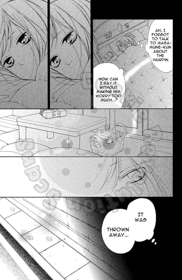Page 21 Chapter 19 My Sweet Girl
