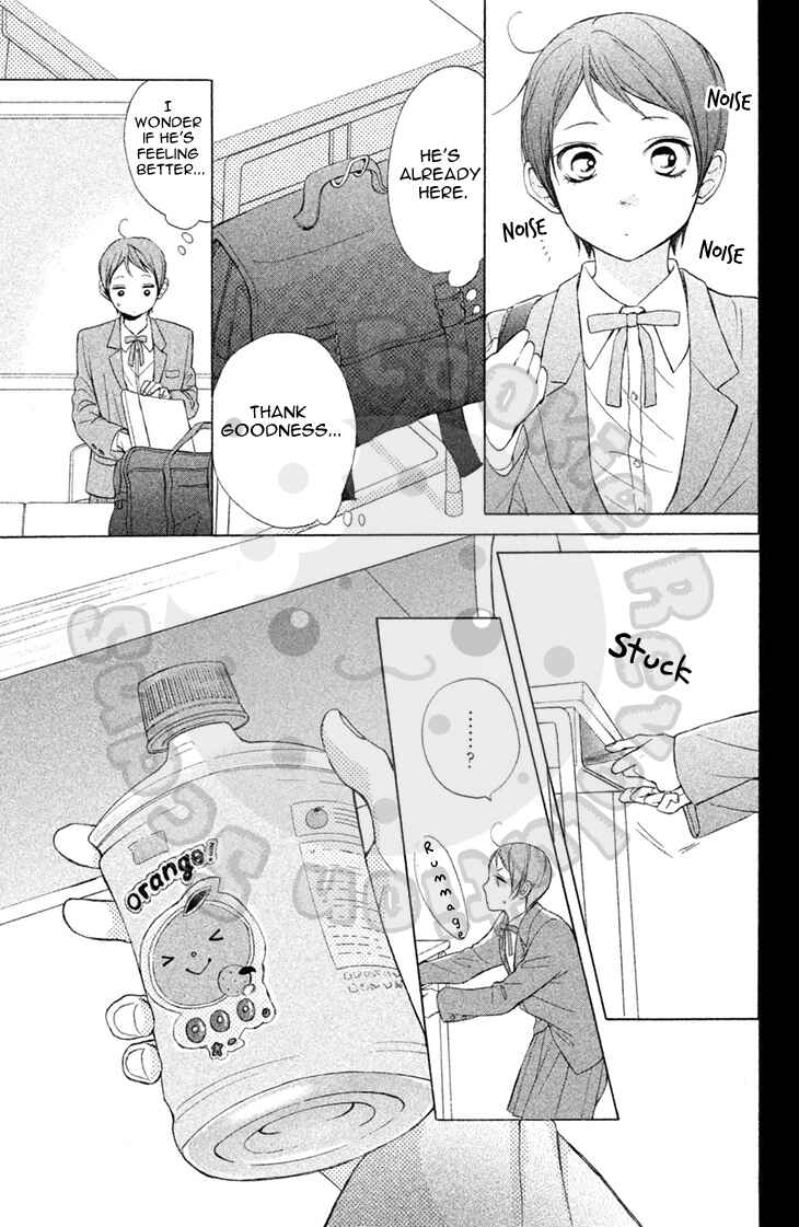 Page 25 Chapter 19 My Sweet Girl