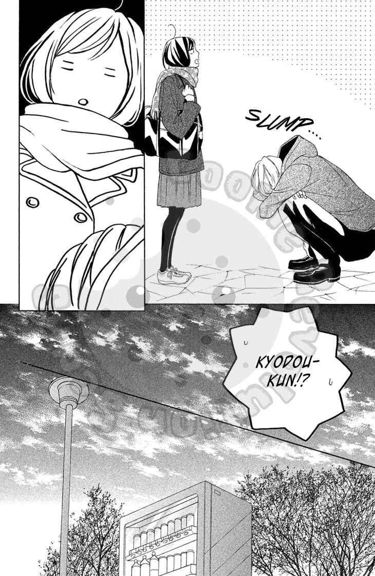 Page 34 Chapter 19 My Sweet Girl