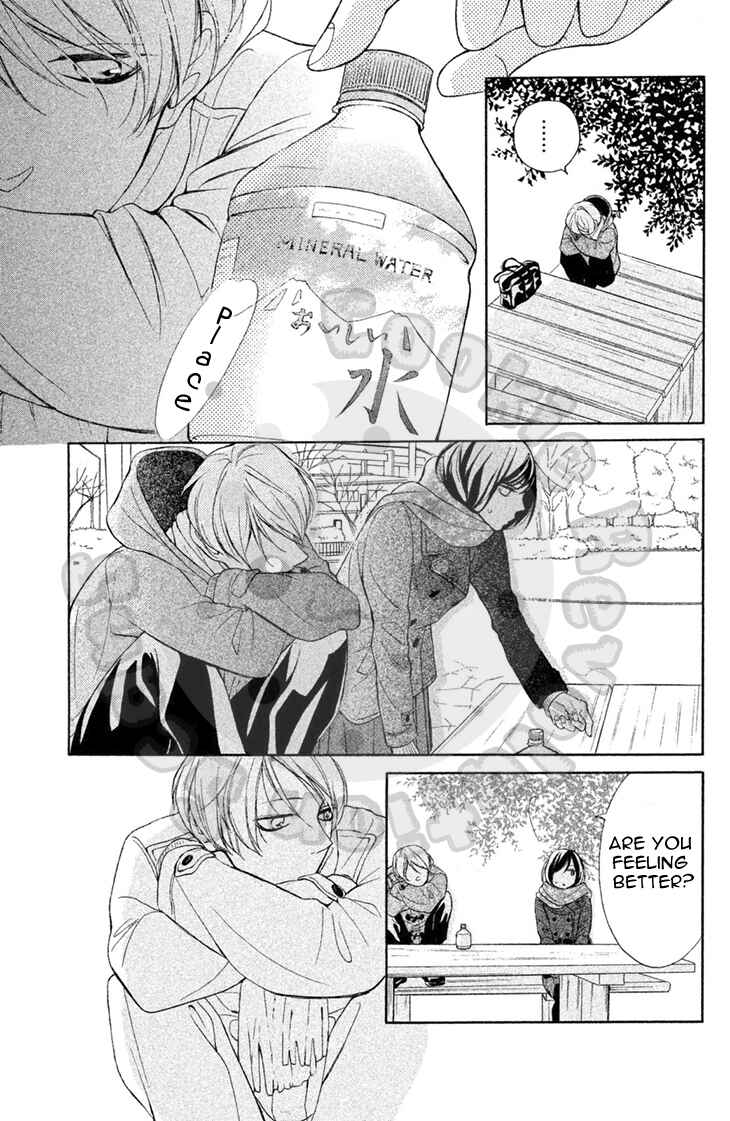 Page 35 Chapter 19 My Sweet Girl
