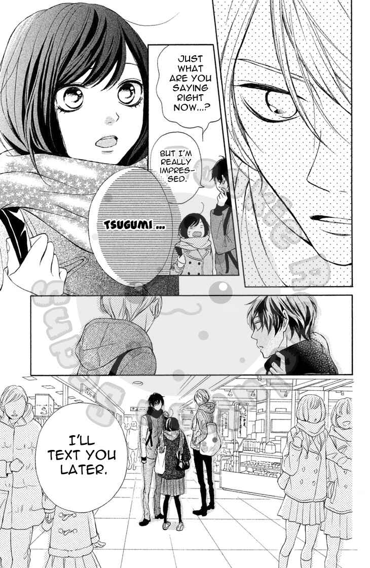 Page 9 Chapter 19 My Sweet Girl