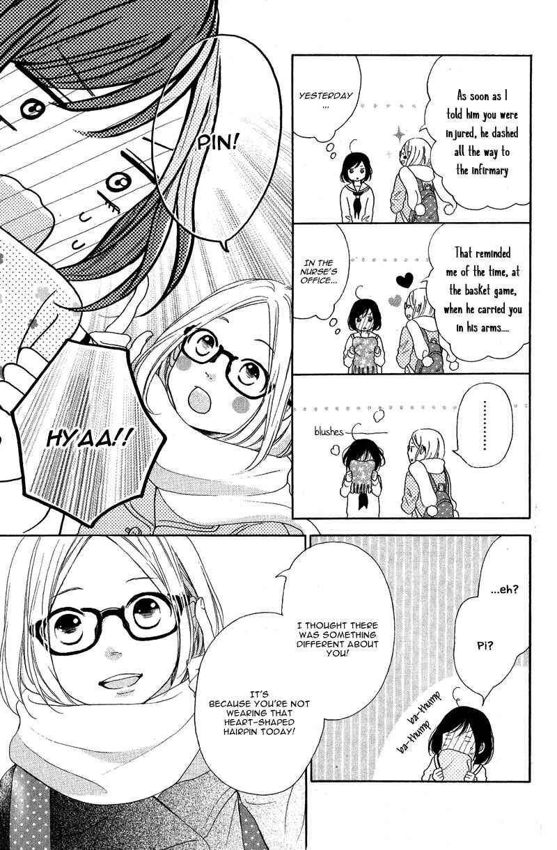 Page 13 Chapter 17 My Sweet Girl