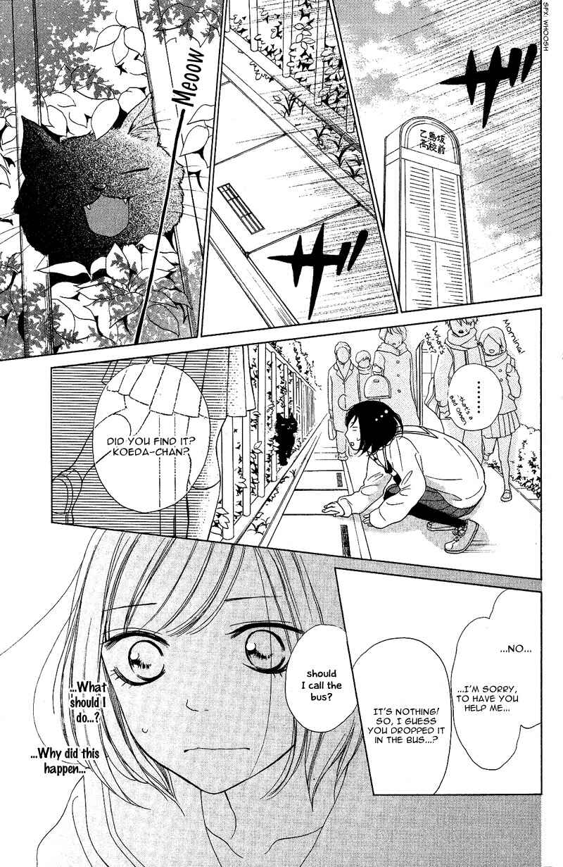 Page 15 Chapter 17 My Sweet Girl