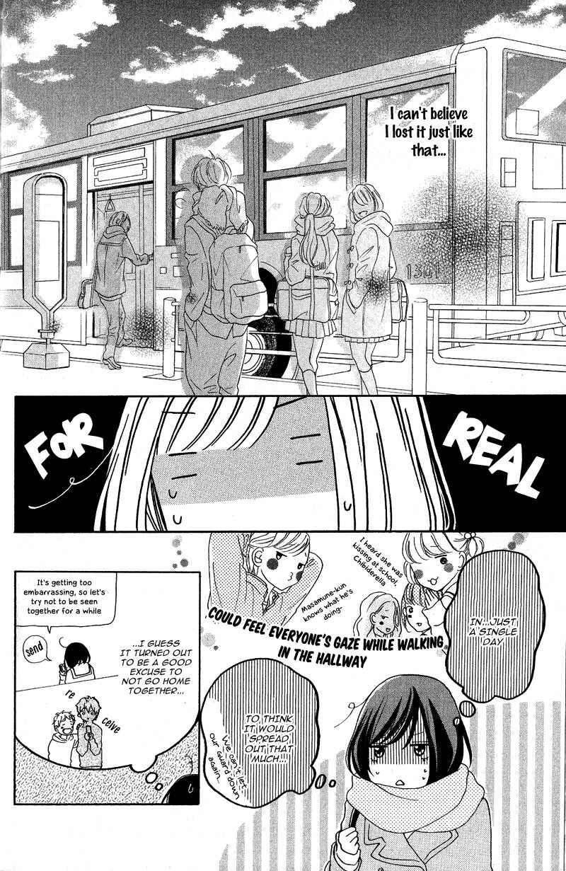 Page 20 Chapter 17 My Sweet Girl