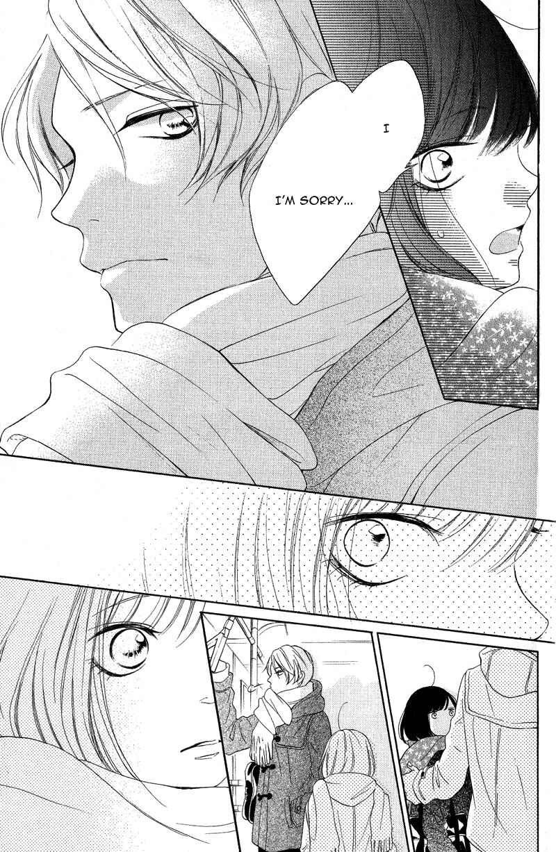 Page 23 Chapter 17 My Sweet Girl