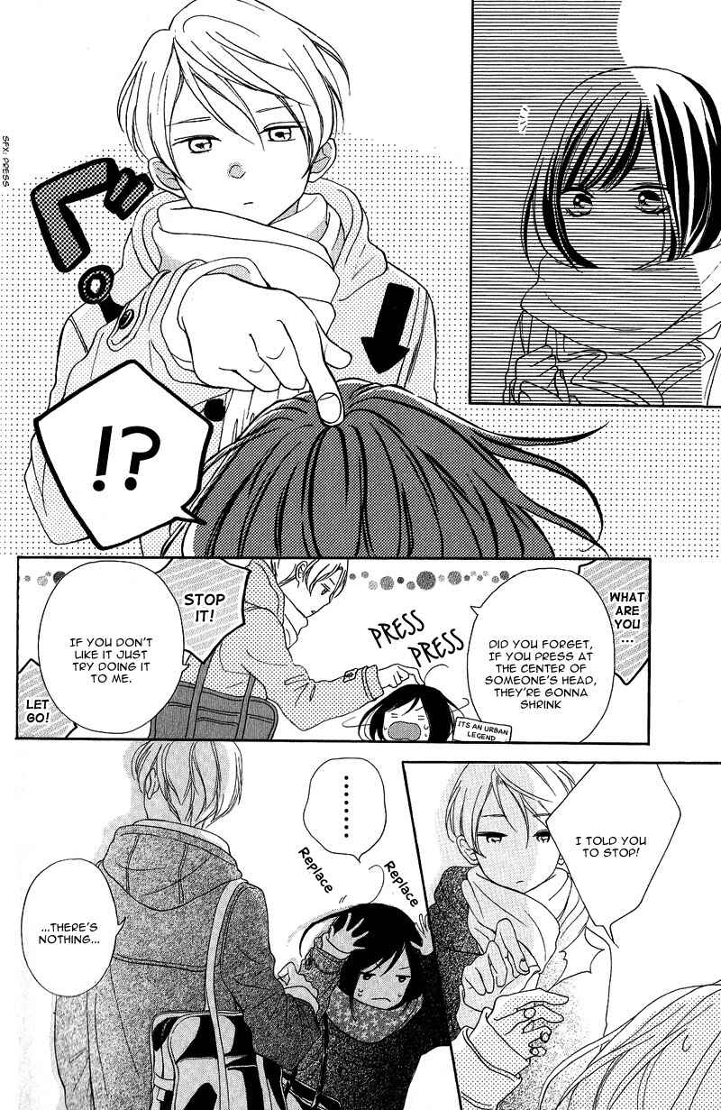 Page 30 Chapter 17 My Sweet Girl