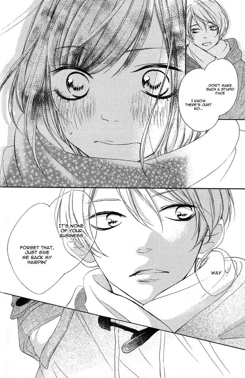 Page 32 Chapter 17 My Sweet Girl