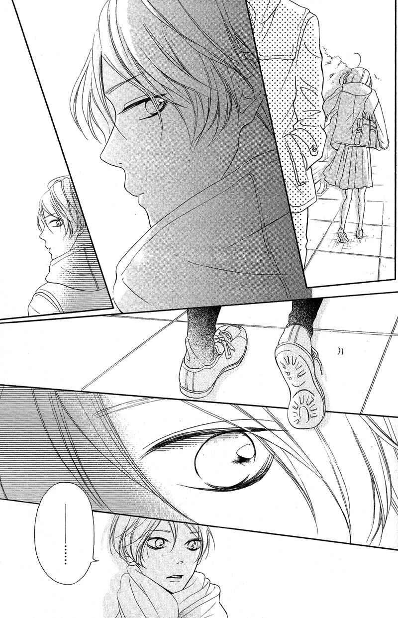 Page 35 Chapter 17 My Sweet Girl