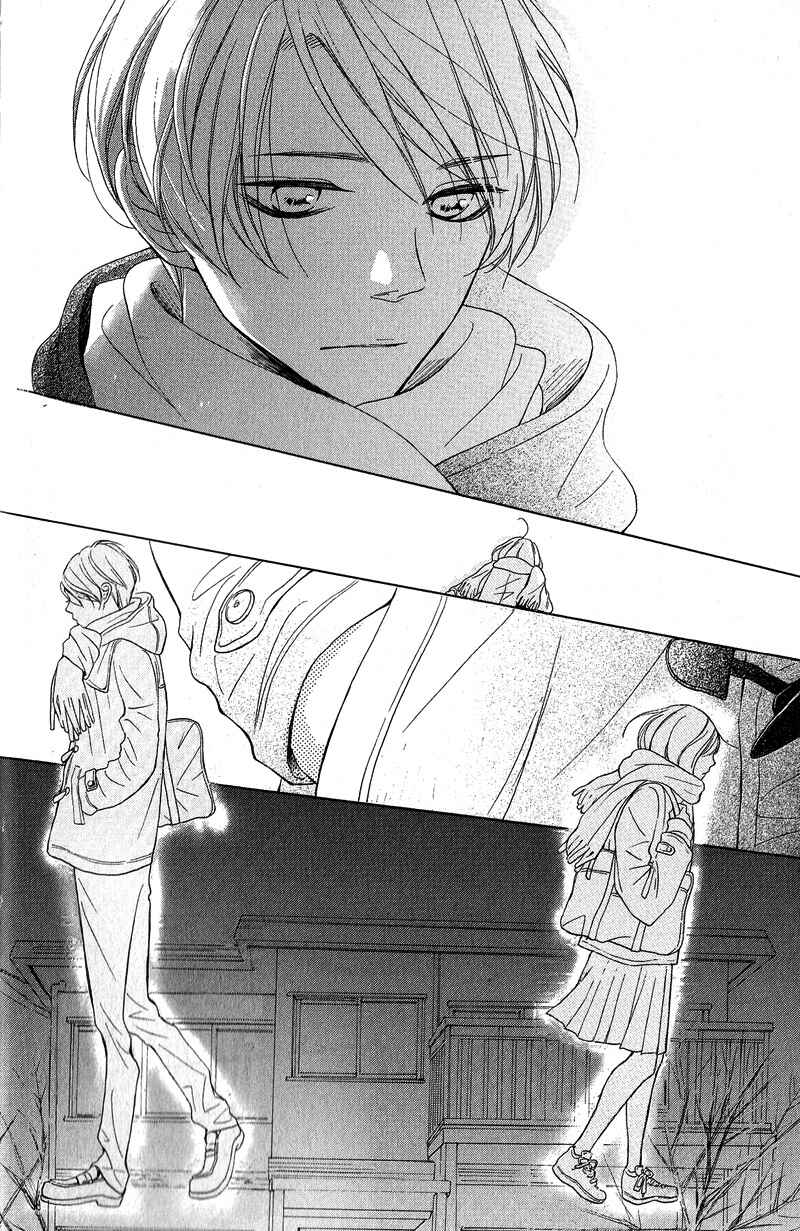 Page 36 Chapter 17 My Sweet Girl