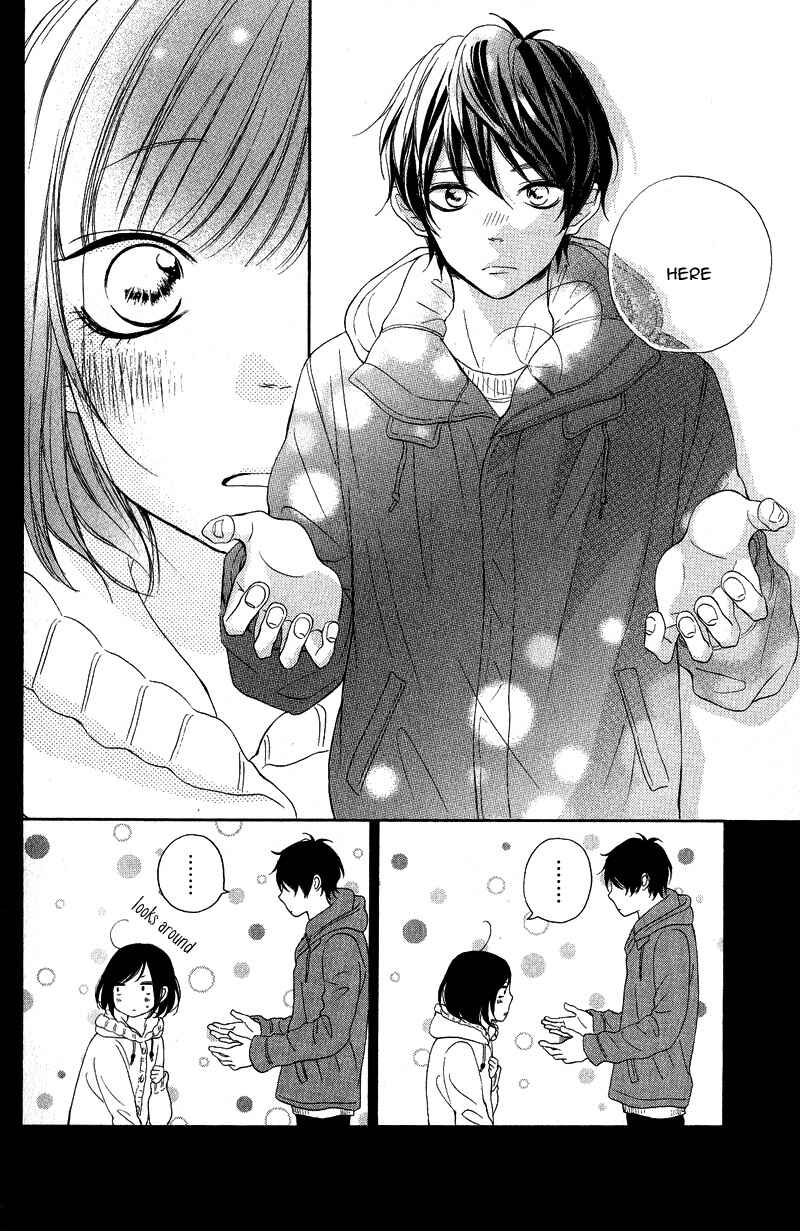 Page 42 Chapter 17 My Sweet Girl